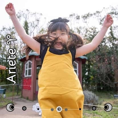 Il bambino Ariete