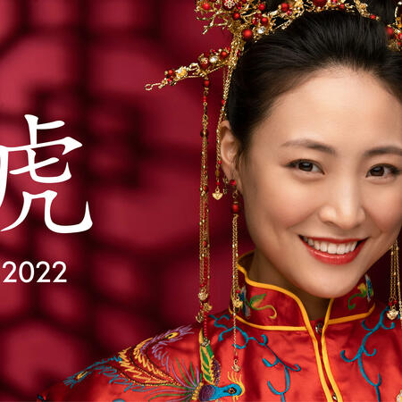 The Chinese Horoscope 2022 | Photo: &copy; ViewStock via Getty Images
