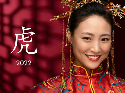 The Chinese Horoscope 2022 | Photo: &copy; ViewStock via Getty Images