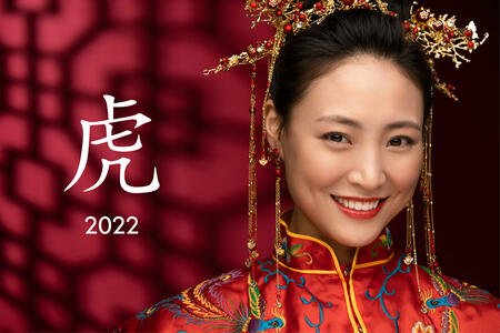 The Chinese Horoscope 2022